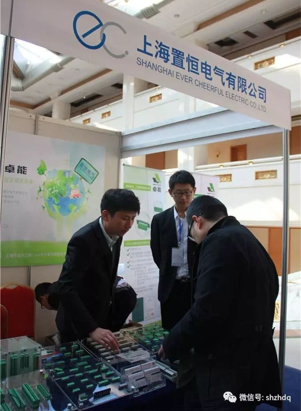 置恒電氣攜自主卓能電聯(lián)接產(chǎn)品成功亮相中國智能電網(wǎng)學術研討會