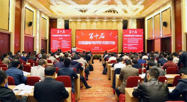 求知探索，燃放激情——置恒與您，相遇魏都