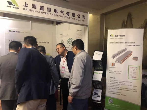 求知探索，燃放激情——置恒與您，相遇魏都