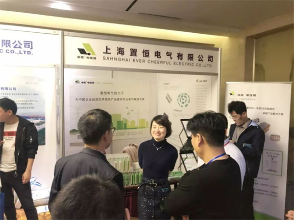 求知探索，燃放激情——置恒與您，相遇魏都