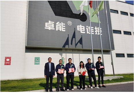 匠心筑夢(mèng)，聚勢(shì)前行——置恒電氣2019年度優(yōu)秀員工表彰大會(huì)圓滿(mǎn)落幕