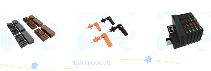 儲能行業(yè)、工控行業(yè)（I/O模塊）、BMS電池管理系統(tǒng)